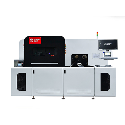 Effect Series AOBEAD Digital Cold Foil Stamping machine DCFS-520